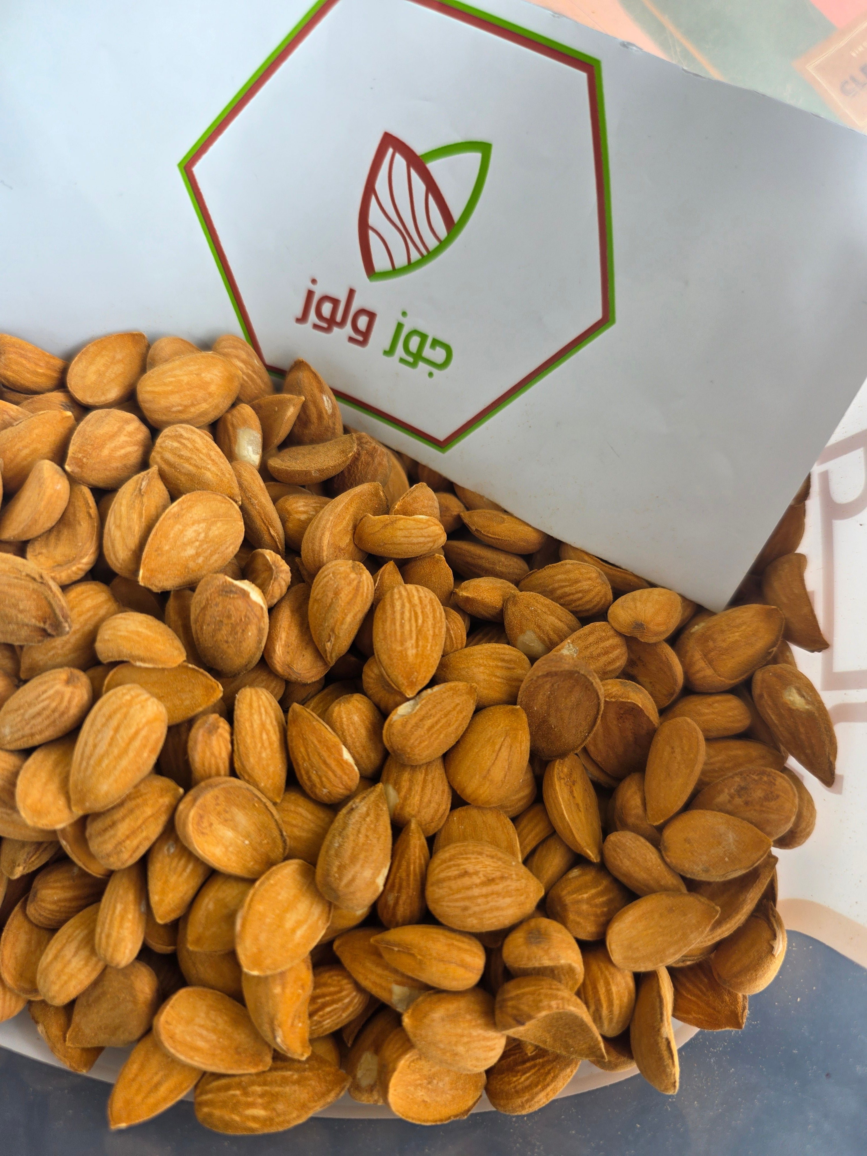 Yemeni almonds