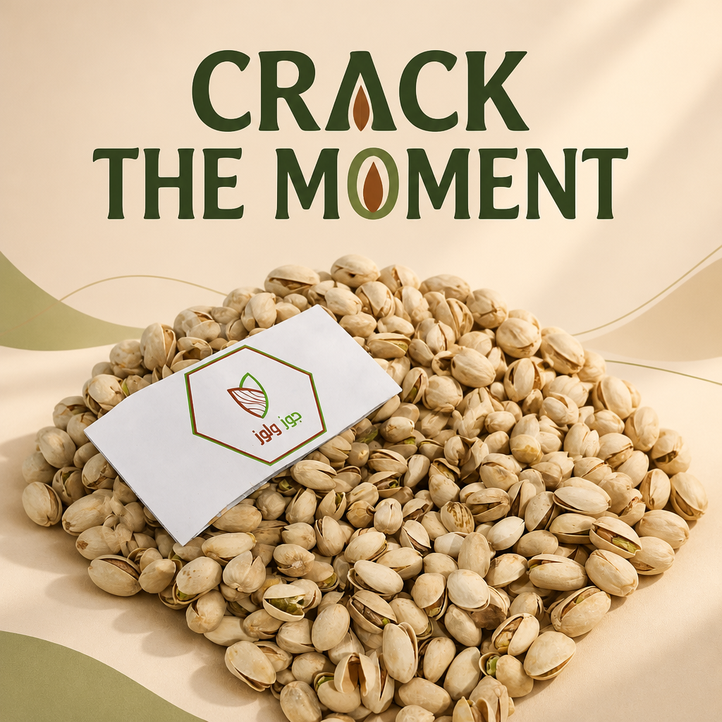 Premium Unsalted Pistachios