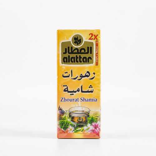 Alattar Tea Collection
