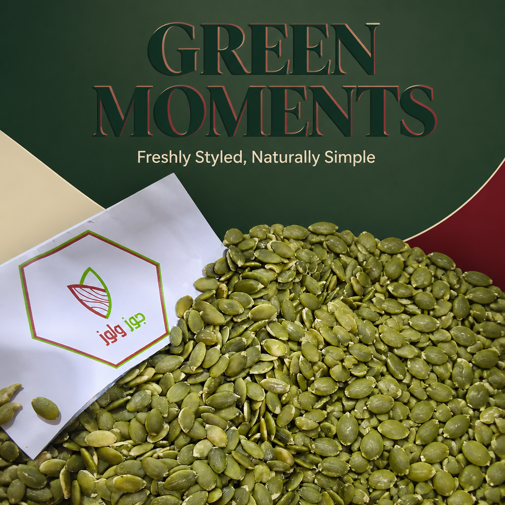 Shelled Pumpkin Seeds