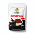 Black Yemeni Onion