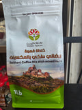 Baithani Coffee Mixed Nuts