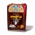 Al Kbous Coffee