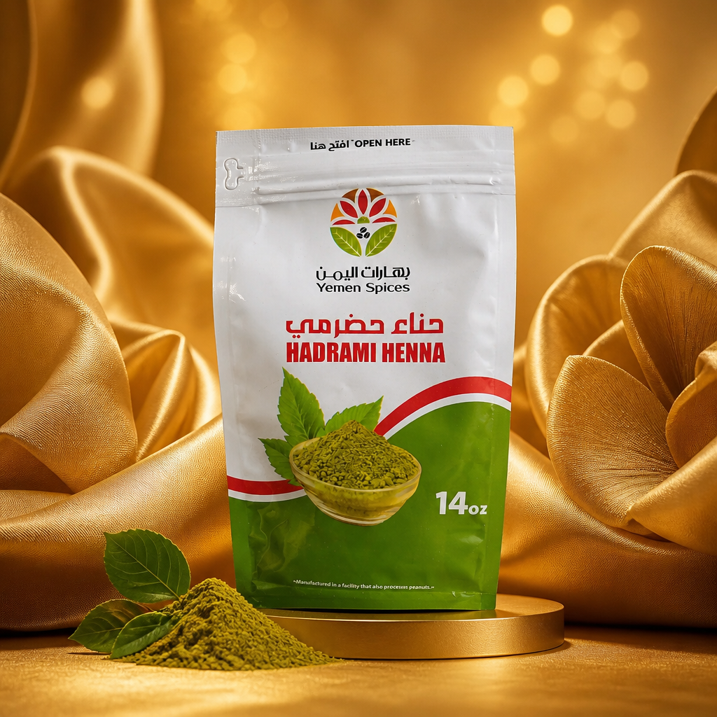 Hadrami Henna
