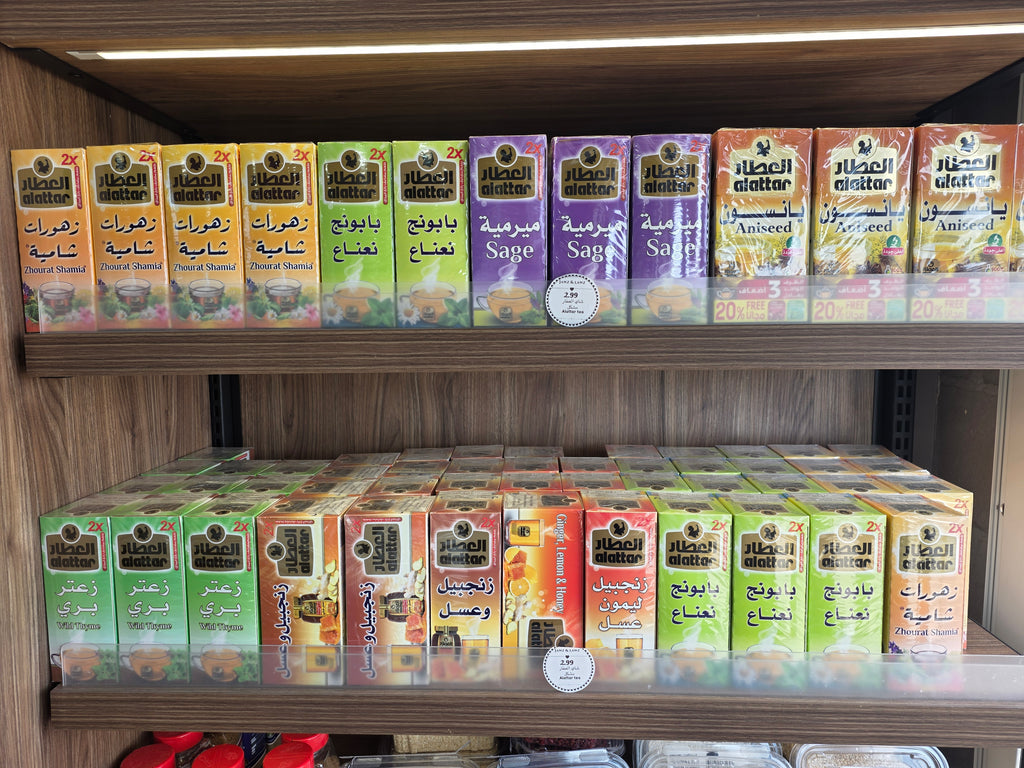 Alattar Tea Collection