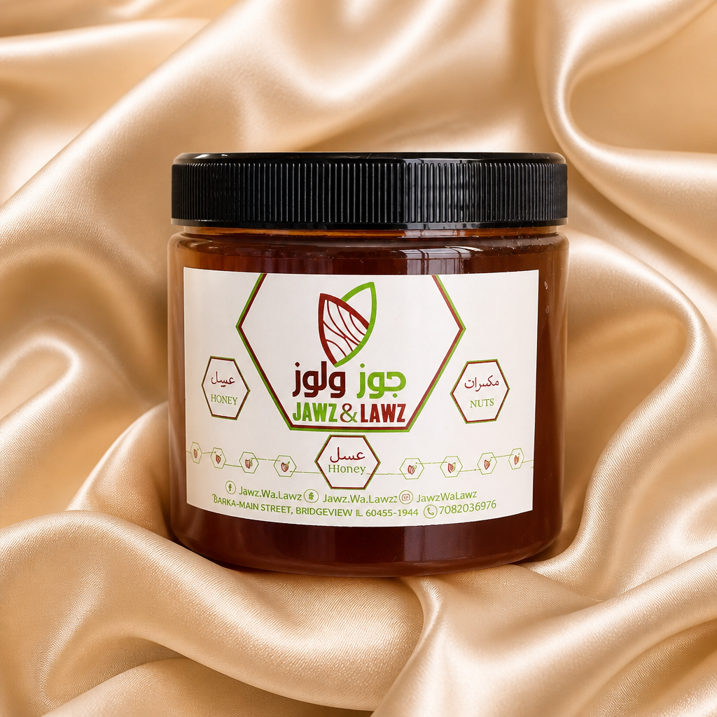 🍯 Hadrami Sidr Yemeni Honey