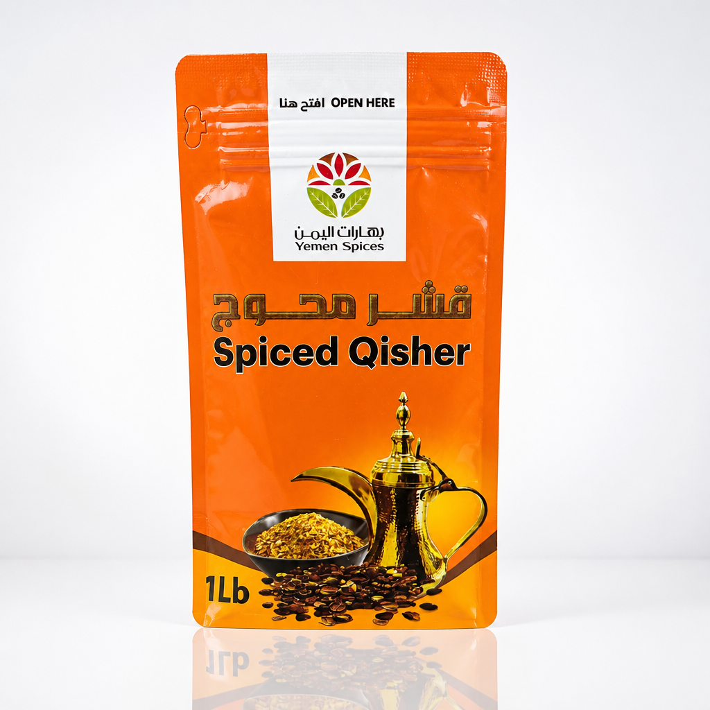Spiced Qisher