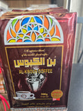 Al Kbous Coffee